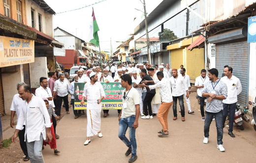 Eid milad rally