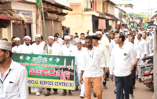 Eid milad rally