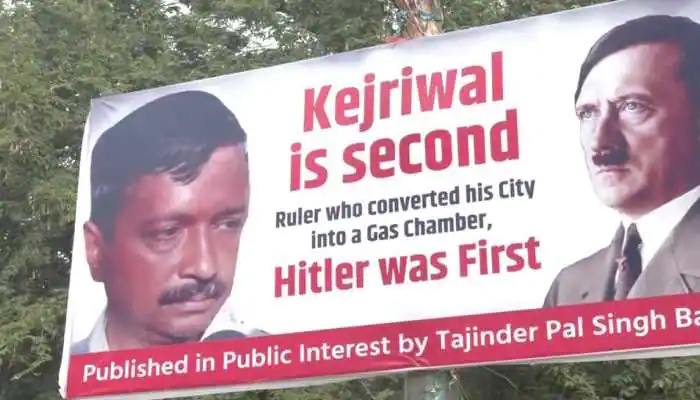 Kejriwal