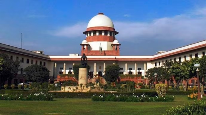 supreme court