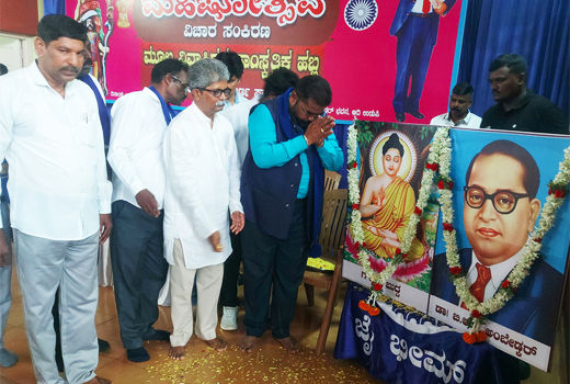 Mahisha Dasara celebrated in Udupi