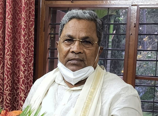 Siddaramaiah