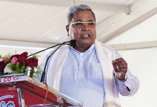 CM Siddaramaiah