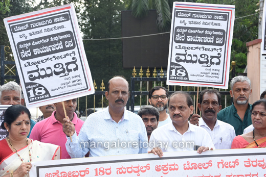 Mangalore Today | Latest main news of mangalore, udupi - Page Suratkal ...