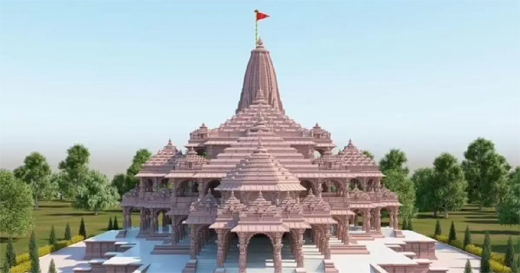 Ayodhya