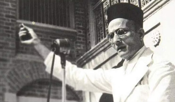 Savarkar