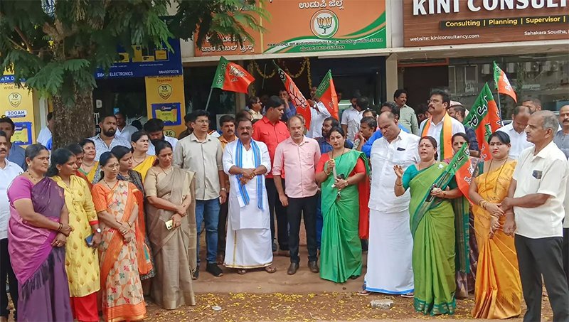 Mangalore Today Latest Main News Of Mangalore Udupi Page Udupi Bjp Stages Protest Says 