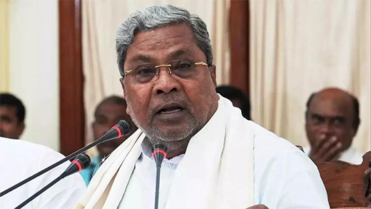 CM Siddaramiah