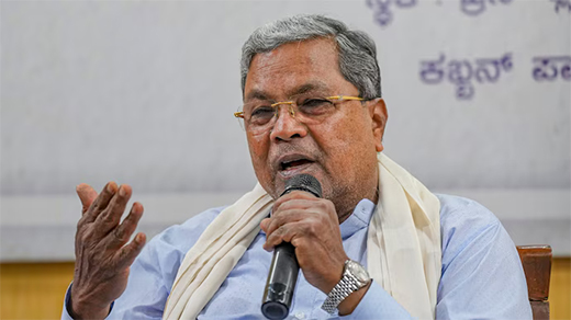 CM Siddaramiah