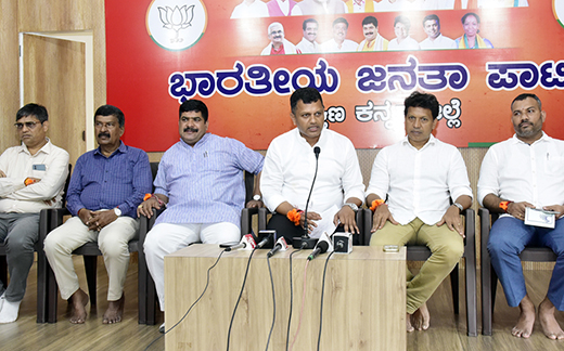 MP Brijesh Chowta press meet