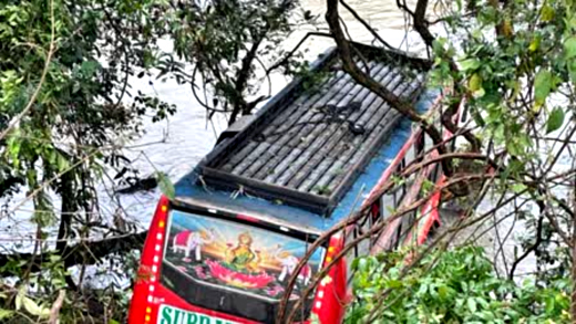 accident at Addahole river