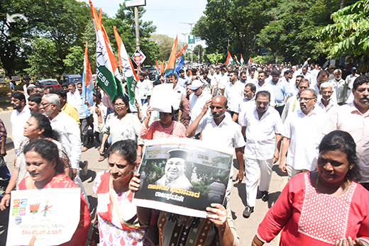 Congress protest turns violent