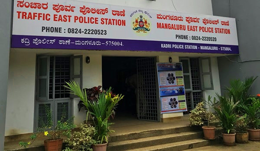 Kerala man abducted in Mangaluru