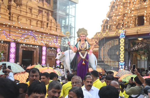 Mangalore Dasara