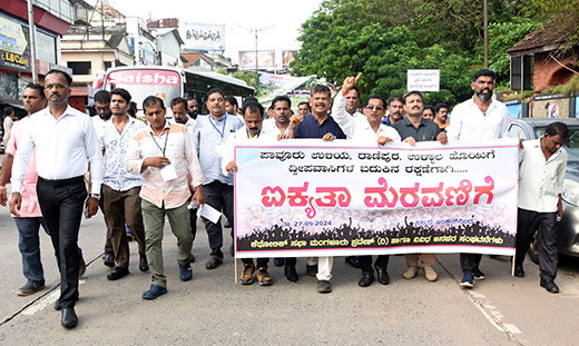 illegal sand mining Pavoor Uliya