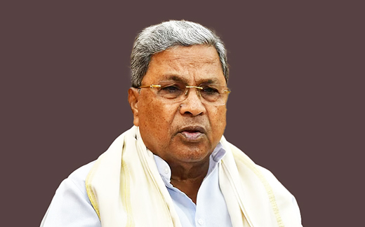 MUDA land scam of CM Siddaramaiah