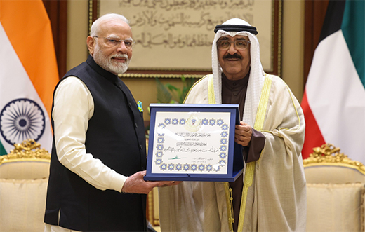 PM Modi The Order of Mubarak Al Kabeer