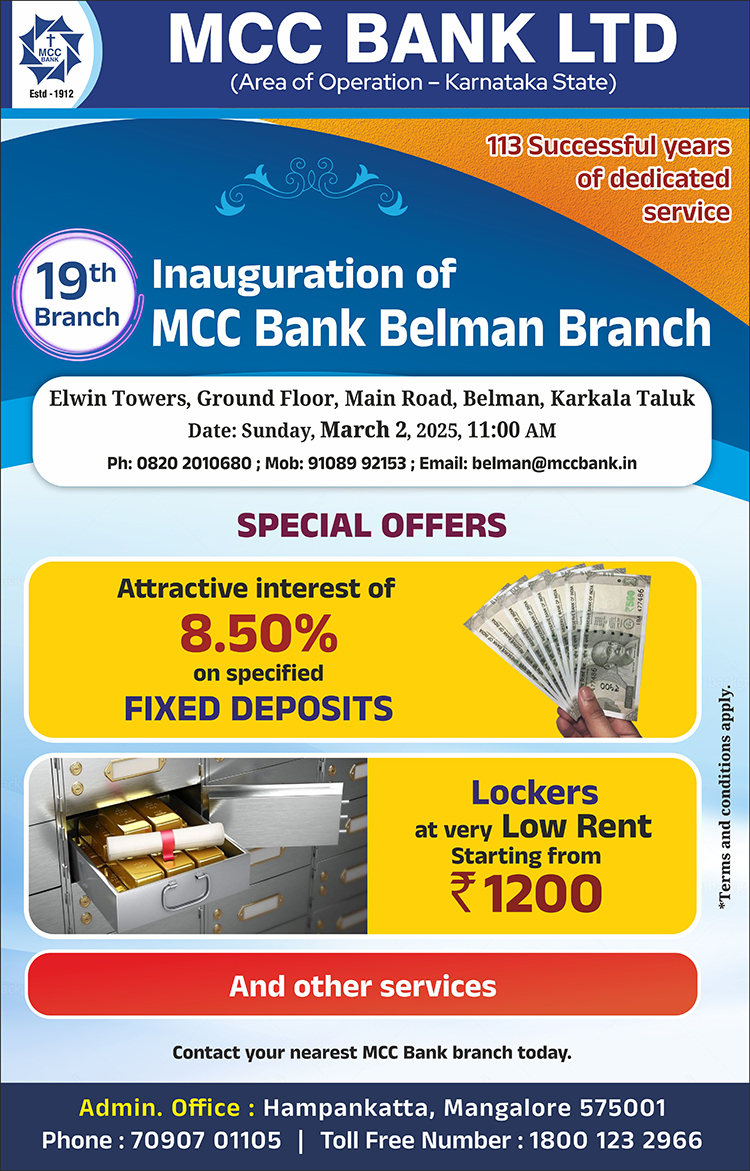 MCC Bank Beman branch inauguration