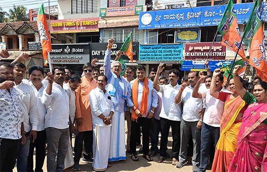 Dakshina Kannada BJP celebrations