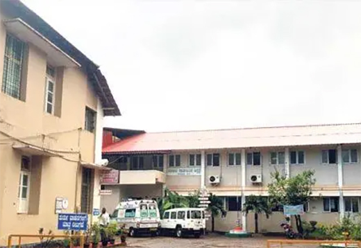 Govt Medical College in Puttur