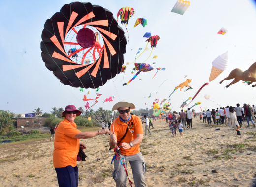 Mangaluru International Kite Festival