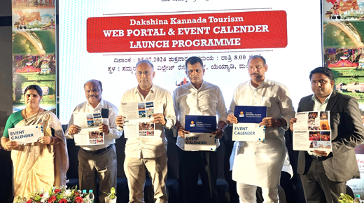 tourism calendar for Dakshina Kannada