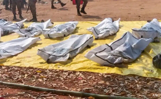 Maoists dead bodies