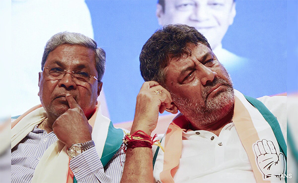 Siddu-DKS