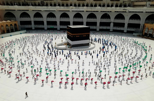 hajj