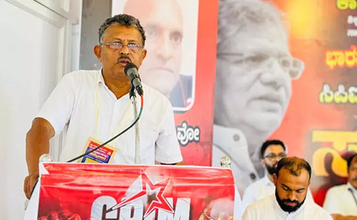 CPIM General Secretary Yadav Shetty