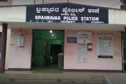 Brahmavar police station