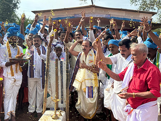 Jaya Vijay Jodukere Kambala