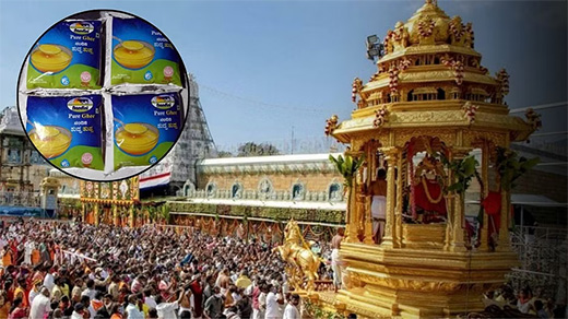 Thirupathi laddu 