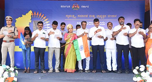 International Day of Democracy in Mangaluru