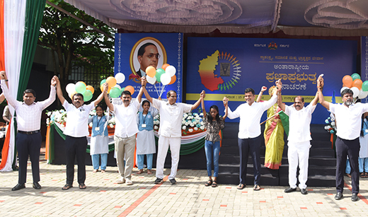 International Day of Democracy in Mangaluru