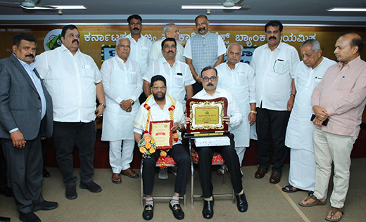 SCDCC Bank Honored with Atal Pension Yojana and Apex Bank Awards