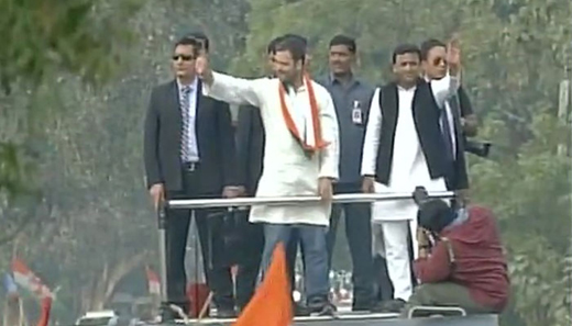 rahul-akhilesh...