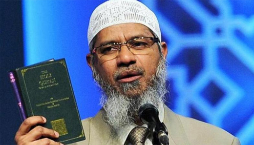 zakirnaik.