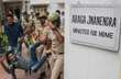 ABVP activists protest against BJP Minister inside his bungalow, baton-charged