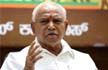 Congress condemns Bengaluru clashes,ruthless action against culprits: CM Yediyurappa