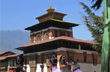 Bhutan set to reopen Assam border gate for tourists after 2 years of Coronavirus pandemic