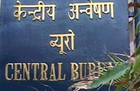 Government submits affidavit on CBI autonomy in Supreme Court