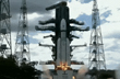 Chandrayaan-3 Mission: Spacecraft successfully launched from Sriharikota