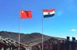 Indian, Chinese troops complete disengagement from key standoff point in Ladakh: Sources