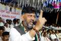 This beard I grew in jail reminder of who put me there: DK Shivakumar