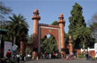 BJP MP seeks details from DM: Who all donated land to AMU