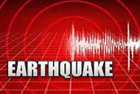 Earthquake Tremors felt Parts of UAE, Bahrain, Qatar other Gulf countries; No Reason To Panic