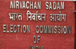 EC asks Delhi Police to investigate 