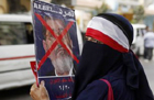 Anti-Morsi protests grip Egypt