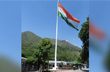 108-Foot flagpole with tricolour mounted near Line of Control in J&K